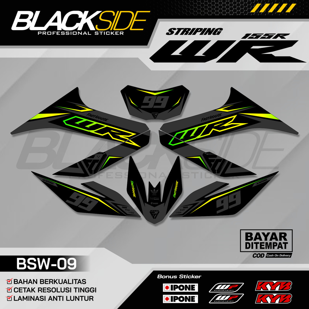 Yamaha WR 155 Striping - รายชื่อสติ๊กเกอร์ WR 155 - 09