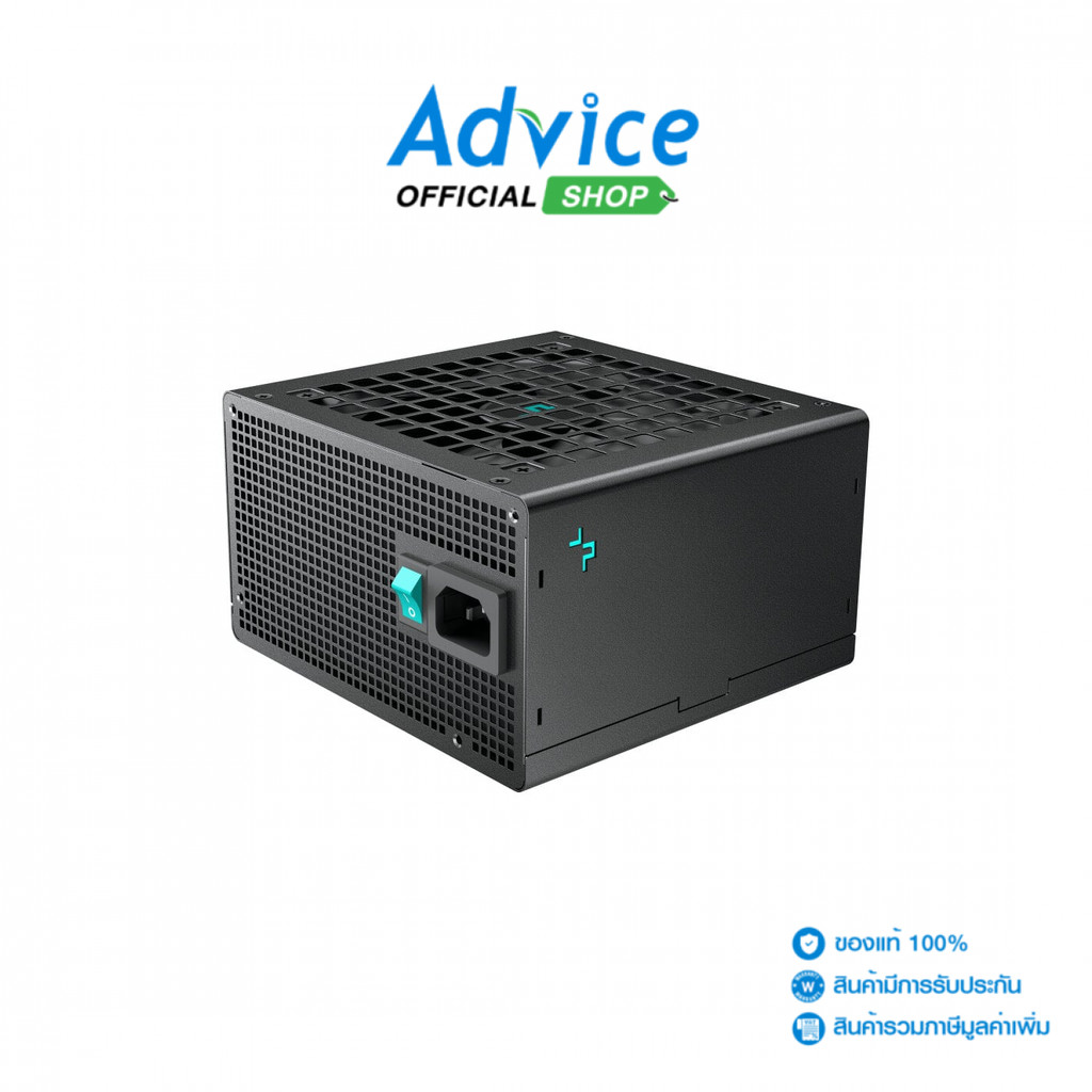 DEEPCOOL POWER SUPPLY (80+ BRONZE) 750W PL750D - A0164749