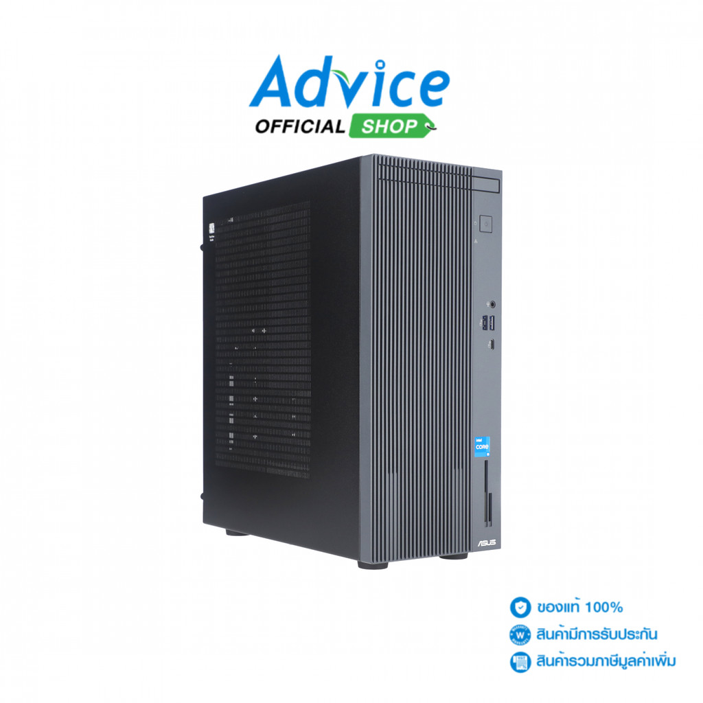 Asus Desktop V500MV-13420H075WA (90PF05R2-M00YE0) - A0172763