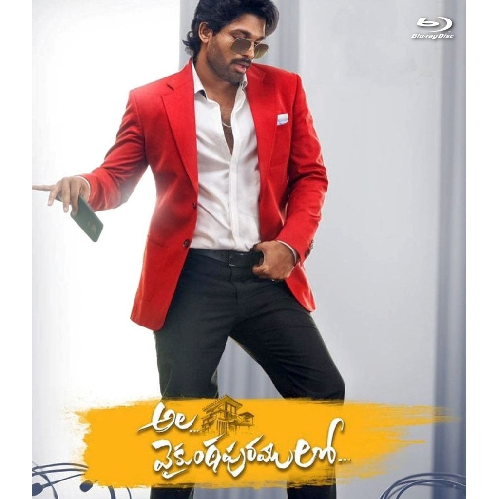 Ala Vaikunthapurramuloo (2020) บลูเรย์ Blu-ray ⭐6.6/10 Allu Arjun