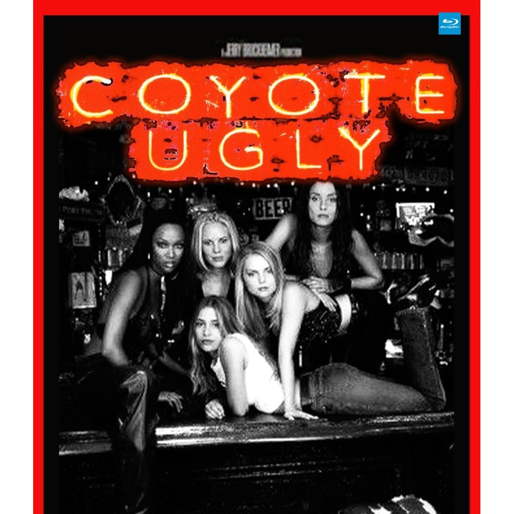 บลูเรย์หนังใหม่ Coyote Ugly บาร์ห้าว สาวฮ็อต มีเสียงไทย