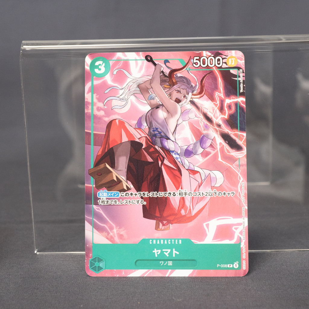 [LP] Yamato P-008 Promo  Onepiece Card TCG Japanese