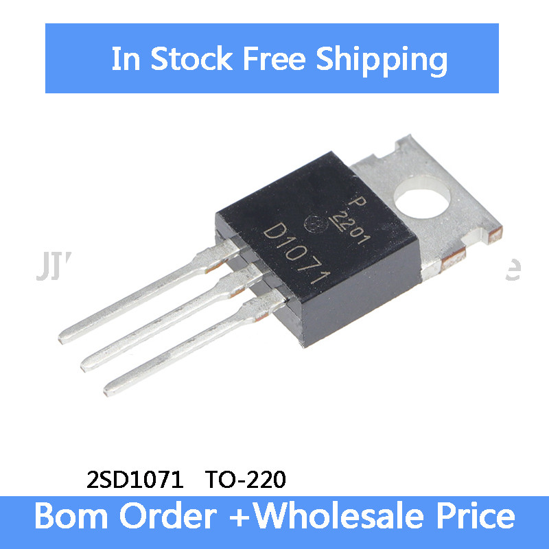 10 ชิ้น 2SD1071 D1071 TO-220 ทรานซิสเตอร์หลอดจุดระเบิดรถยนต์ Power Darlington IC ในสต็อกขายส่ง