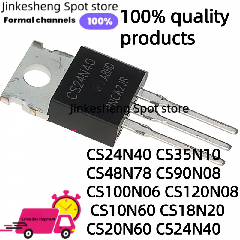 10 ชิ้นใหม่ 100% คุณภาพ TO-220 CS24N40 CS35N10 CS48N78 CS90N08 CS100N06 CS120N08 CS10N60 CS18N20 CS2