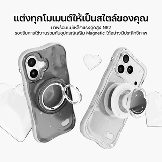 iFace BeBling 2 Magsynq เคส iPhone 17 / 16 / 15 / 14 / 13 Series