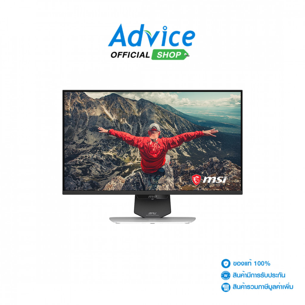 MSI MONITOR (จอคอม) 27'' MPG 274URDFW E16M (IPS, HDMI, DP, USB-C) 4K 160Hz / FHD 320Hz - A0172626