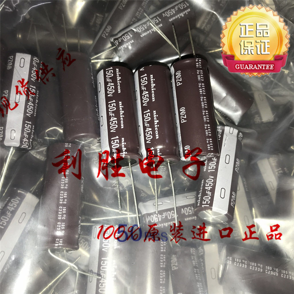 3PCS 150UF 450V ญี่ปุ่น Nichicon Electrolytic Capacitor 450V150UF 18 * 45 PZ 105 องศา