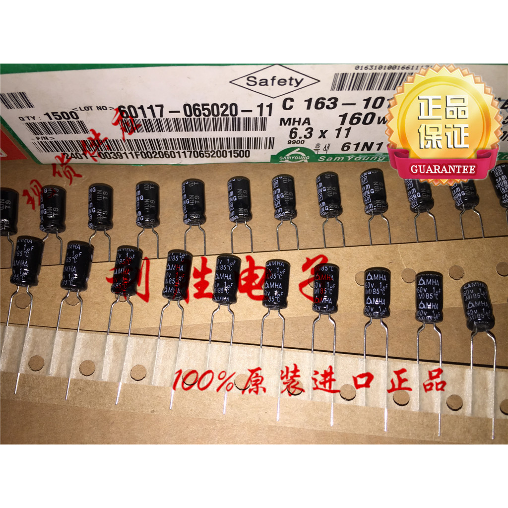 10PCS เกาหลี SAMYOUNG SamYoung Capacitor 160V1UF 1UF 160V 6X11 MHA BP Non-Polar