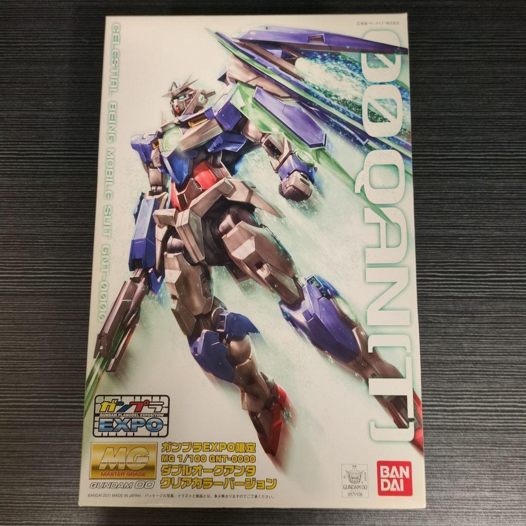 【Direct from Japan】MG 00 QAN[T] เวอร์ชั่นสีใส เฉพาะงาน Gundam EXPO【Japan Exclusive】