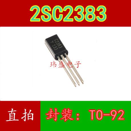 3PCS 2SC2383Y 2SC2383 C2383 TO-92L Audio Tube DIP Triode 2SC2383-Y