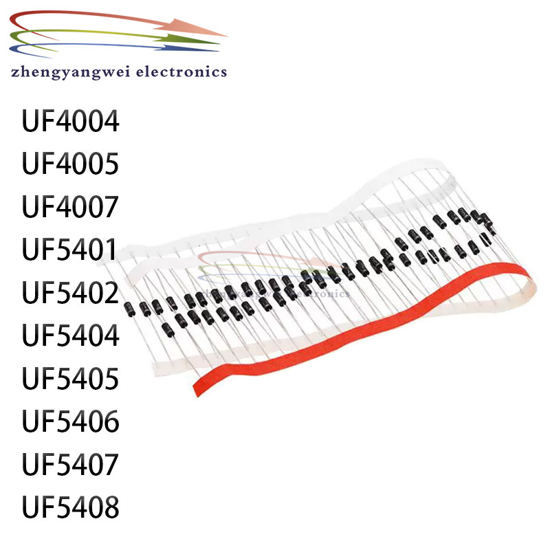 20 ชิ้น/ล็อต UF4004 UF4005 UF4007 UF5401 UF5402 UF5404 UF5405 UF5406 UF5407 UF5408 ULTRA FAST RECTIF