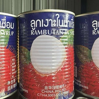 ผลไม้กระป๋องเงาะกระป๋องตราจิงโจ้ชุด12กป.