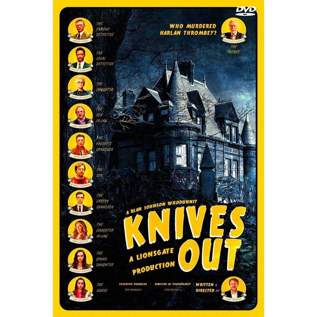 ดีวีดี Knives Out พากย์ไทย