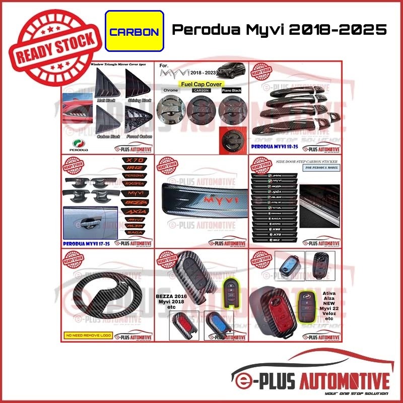 [CARBON SERIES] อุปกรณ์เสริม Kereta Podua Myvi 2018-2025