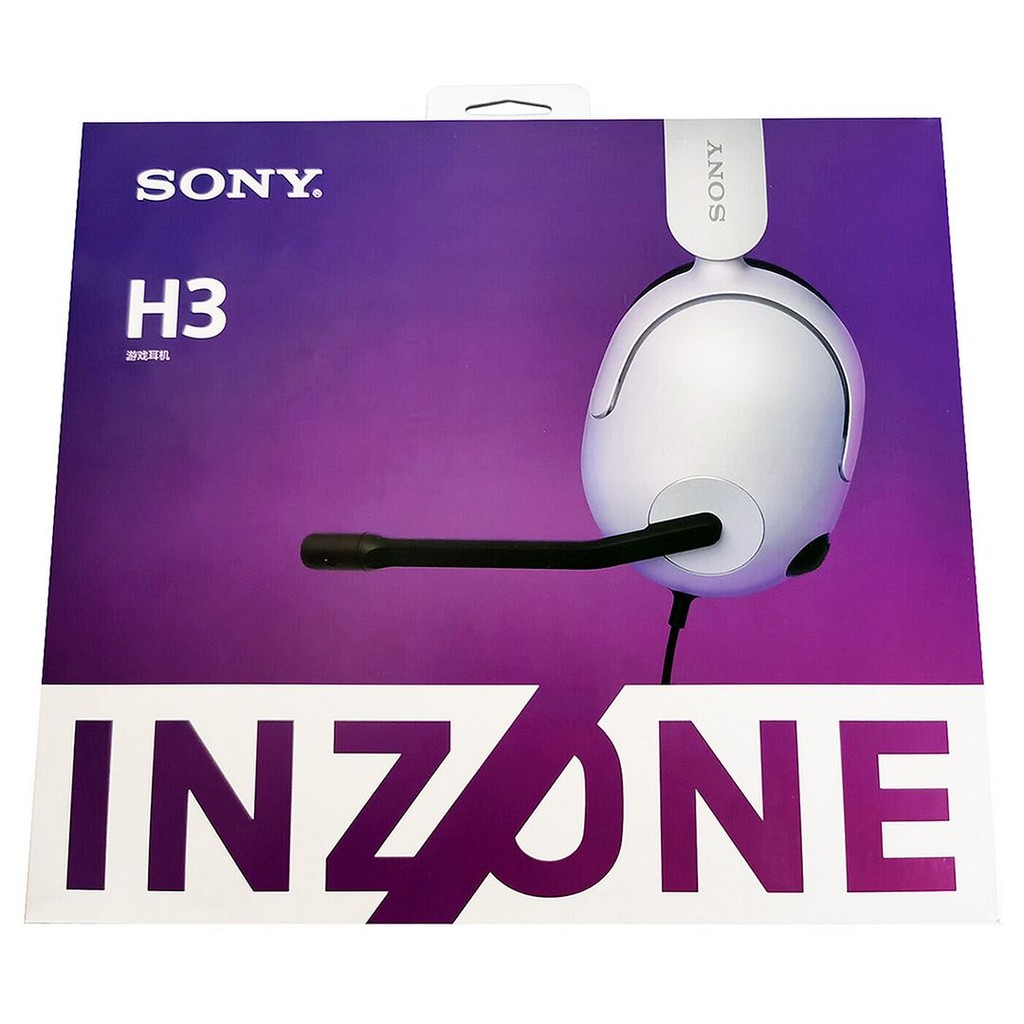 Sony MDR-G300 หูฟังครอบหู