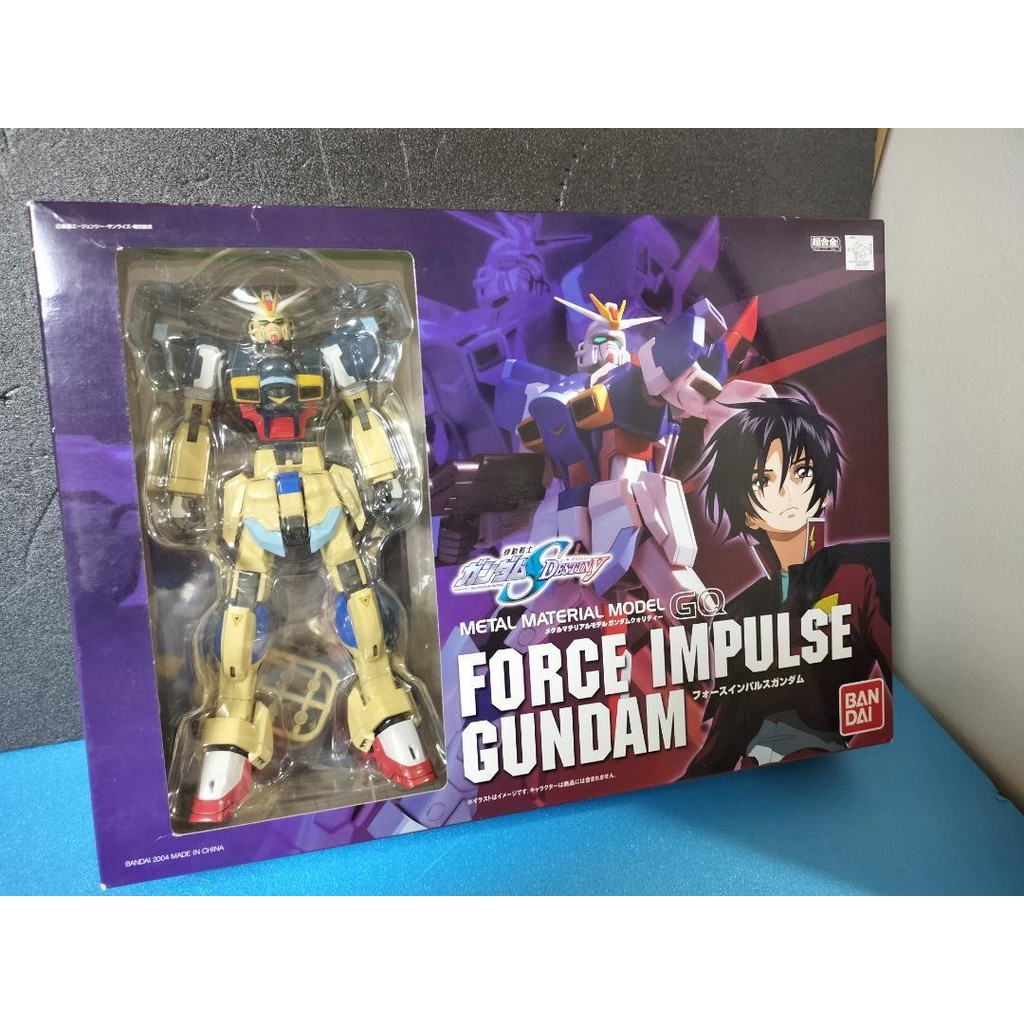 【Direct from Japan】Chogokin Metal Material Model GQ Force Impulse Gundam...mr【Japan Exclusive】