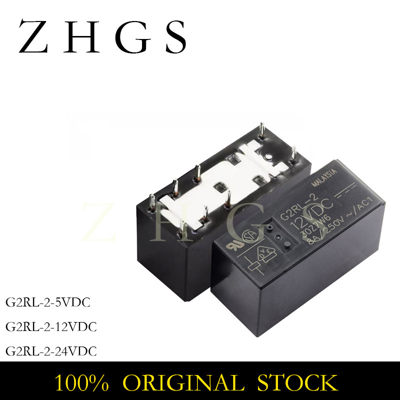 5PCS G2RL-2-5VDC G2RL-2-12VDC G2RL-2-24VDC G2RL 2 5VDC 12VDC 24VDC 8A 8PIN สองเปิดและสองปิดรีเลย์