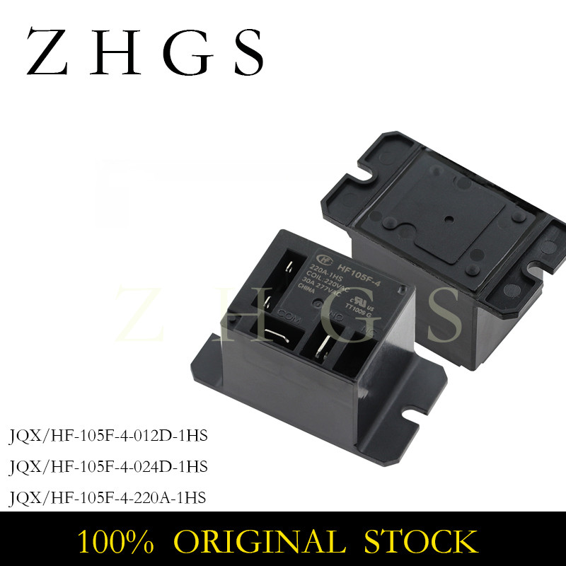 2PCS JQX-105F-4-012D-1HS HF105F-4-012D-1HS JQX HF 105F 4 012D 024D 220A 1HS 4PIN RELAY