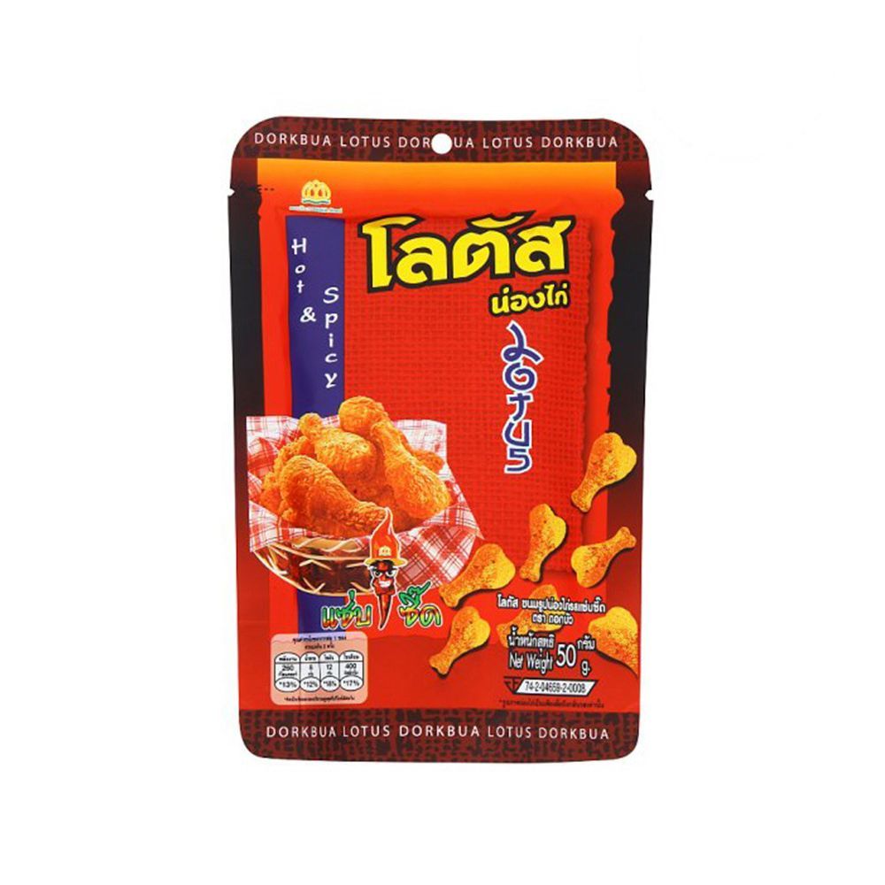 [สินค้าส่งด่วน] โลตัสขนมน่องไก่รสแซ่บซี้ด 40ก.
