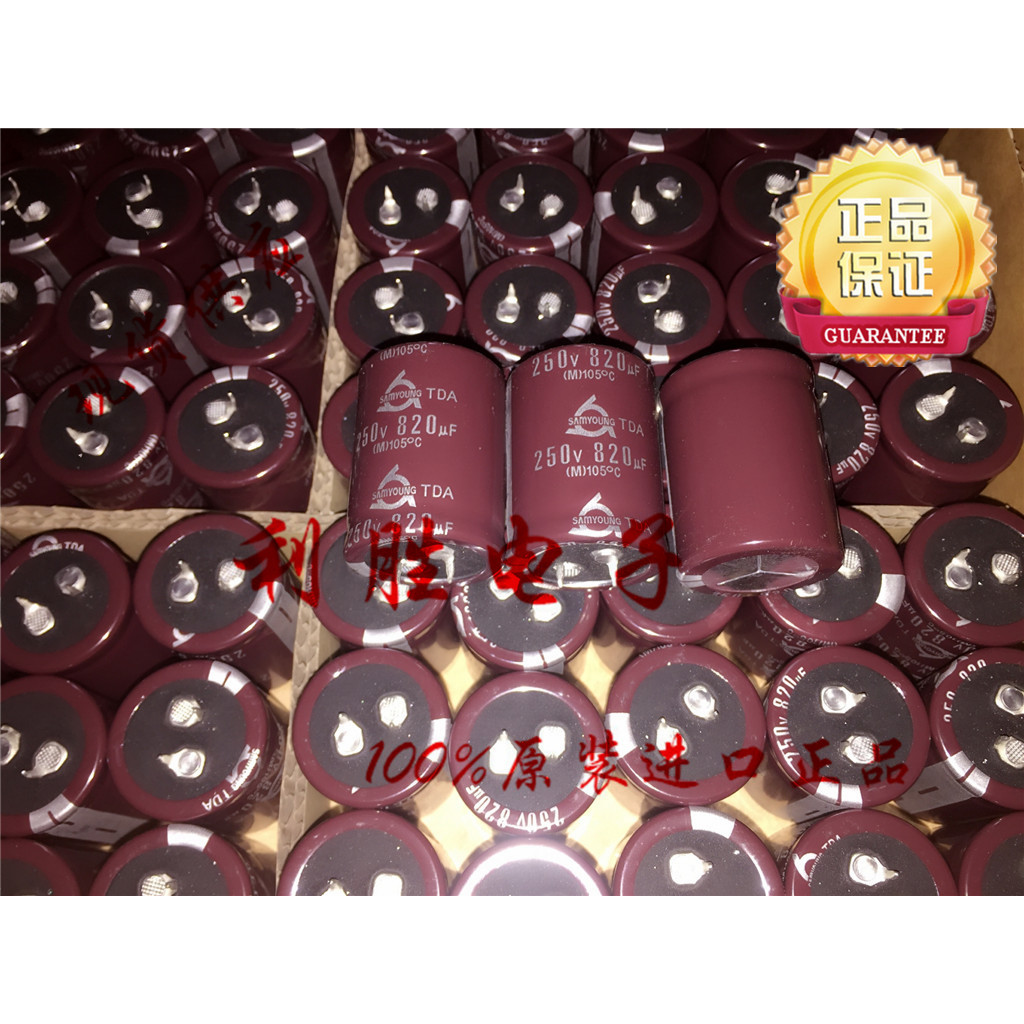 1PCS 820UF 250V เกาหลี SAMYOUNG ตัวเก็บประจุไฟฟ้า 250V820UF 30 * 40 TDA 105 องศา