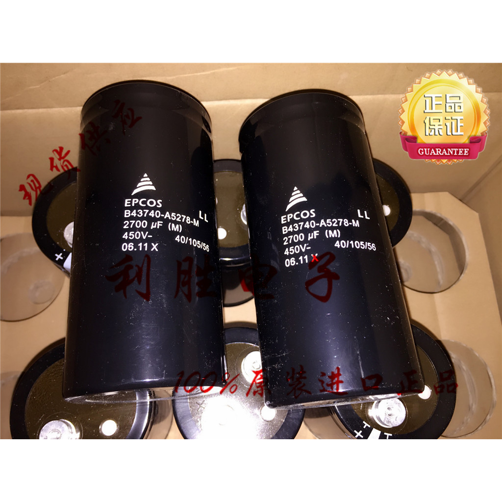 1PCS 2700UF 450V เยอรมัน Siemens EPCOS Electrolytic Capacitor 450V2700UF 64.3 X130.7
