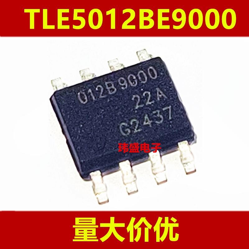 2PCS ยี่ห้อใหม่ TLE5012BE9000 012B9000 SOP SOP-8
