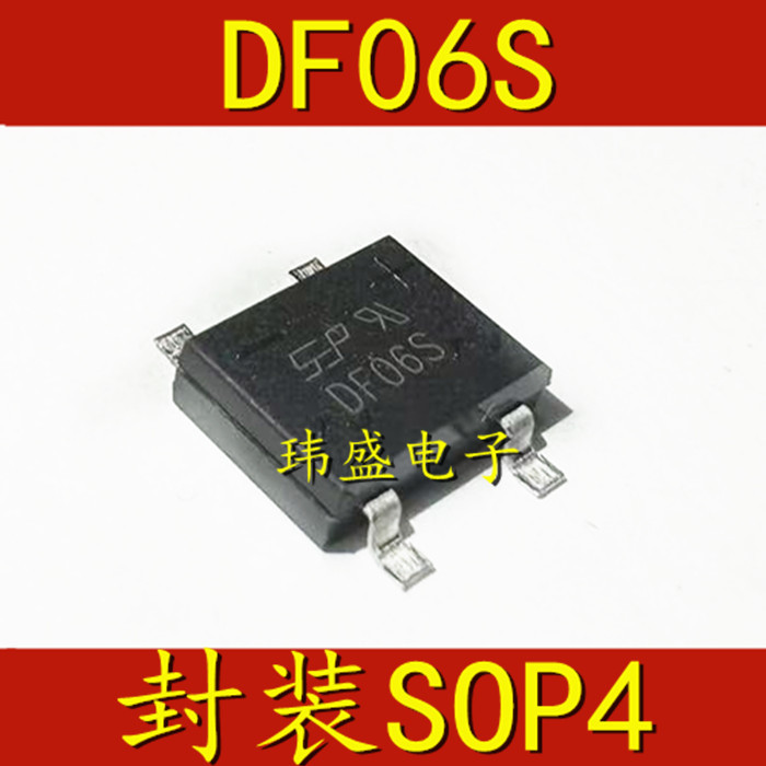3PCS SOP DF06S SOP-4 DF06S ไดโอด 1A 600V SOP4 4 Pins DF06S