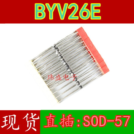 3PCS BYV26E BYV26 Ultra-Fast Restore Glass Bluning Diode SOD-57 DO-15