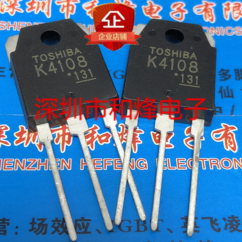 2PCS Original K4108 2SK4108 优质现货 TO-3P 500V 20A图