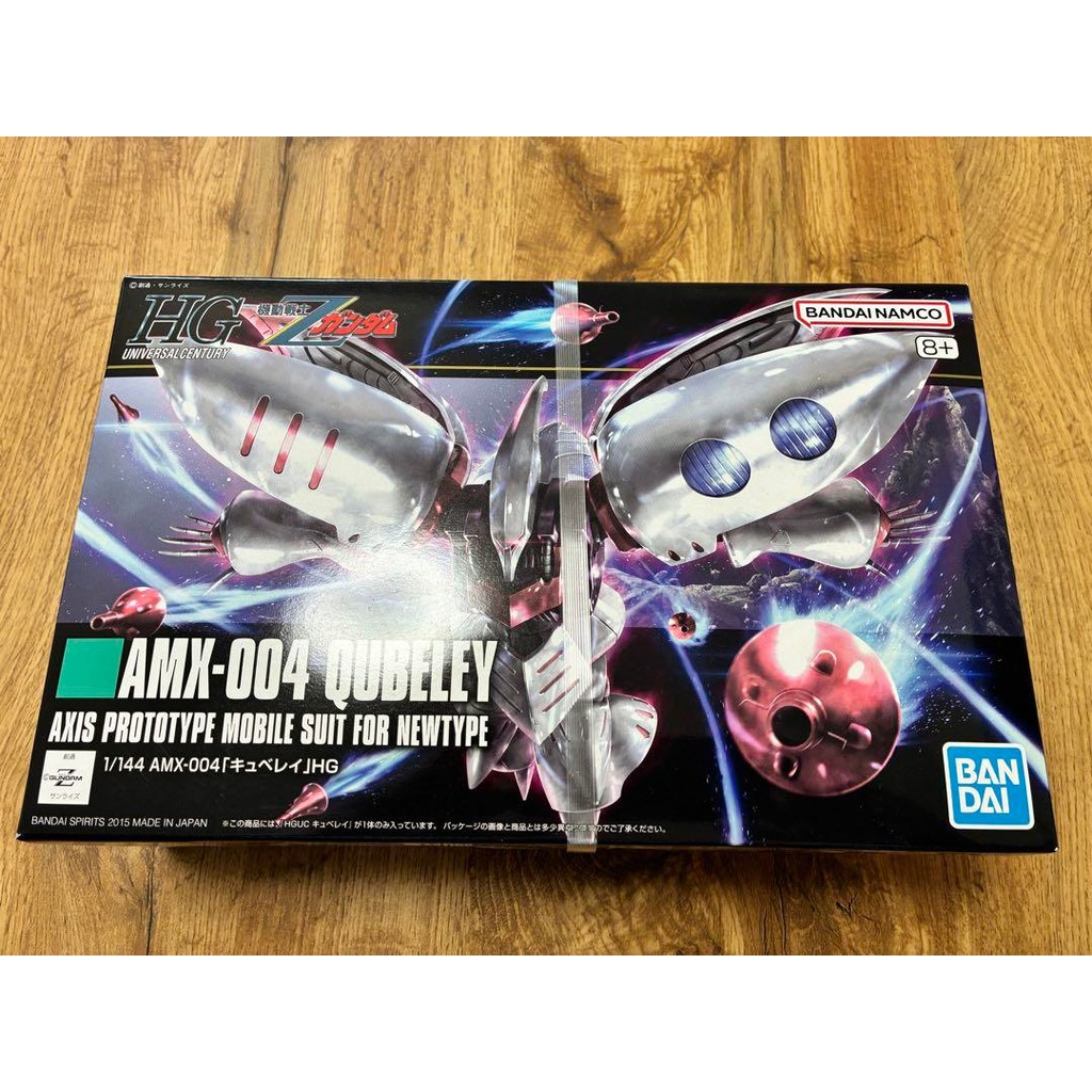 【Direct from Japan】กันพลา Qubeley AMX-004 Qubeley 1/144 HG【Japan Exclusive】