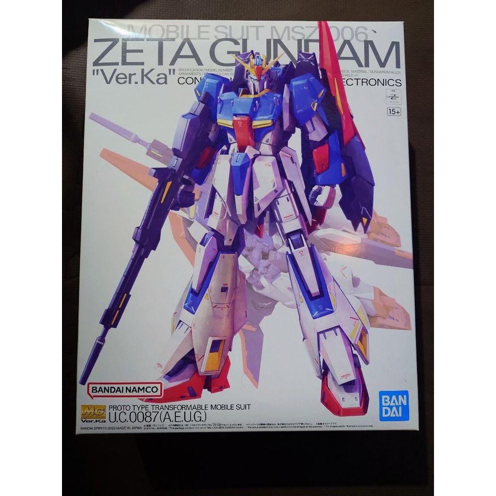 【Direct from Japan】MG Z Gundam ver.Ka【Japan Exclusive】