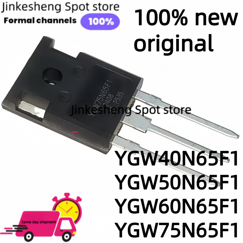 5-10/ชิ้นใหม่เดิม40N65 50N65 60N65 75N65 YGW40N65F1 YGW50N65F1 YGW60N65F1 YGW75N65F1 TO-247ชิปในสต็อ