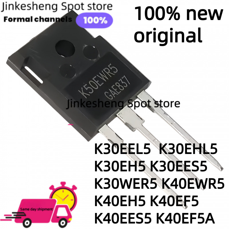10unids ใหม่ original K30EEL5 K30EHL5 K30EH5 K30EES5 K30WER5 K40EWR5 K40EH5 K40EF5 K40EES5 K40 KES5 