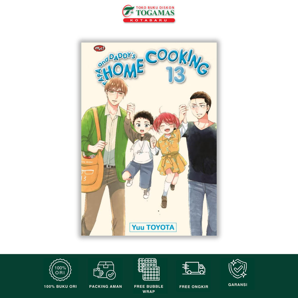 Papa And Daddy Buns Home Cooking 13 - Yuu Toyota - M&C