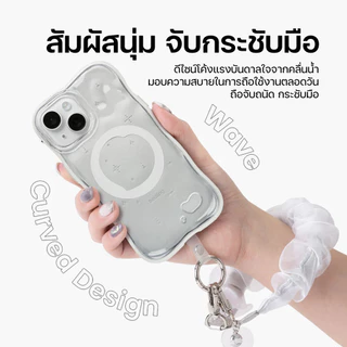 iFace BeBling 2 Magsynq เคส iPhone 17 / 16 / 15 / 14 / 13 Series