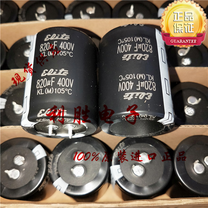 1PCS 820UF 400V ไต้หวัน Jinshan Electrolytic Capacitor 400V820UF 35 * 45KL 105 องศา