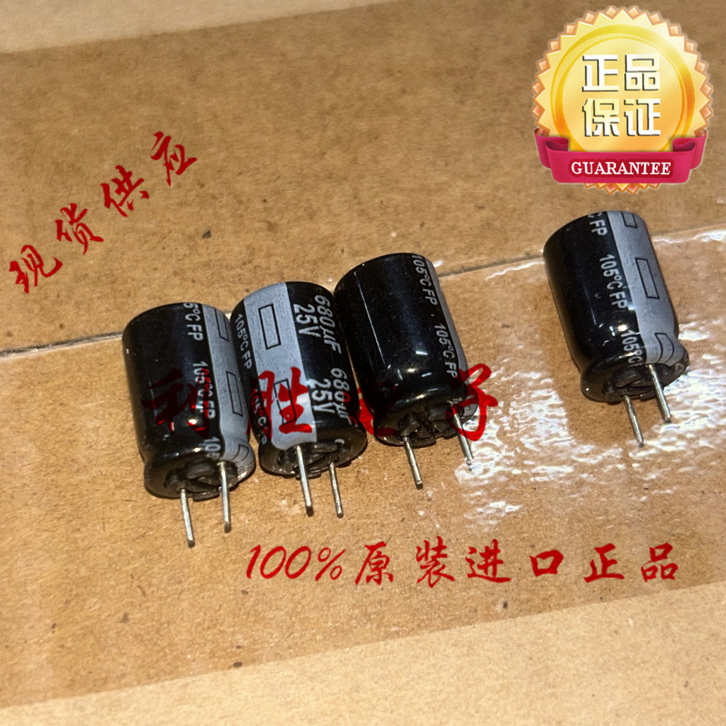 10PCS 680UF 25V ญี่ปุ่น Panasonic Electrolytic Capacitor 25V680UF 10 * 16 FP ความถี่สูงความต้านทานต่
