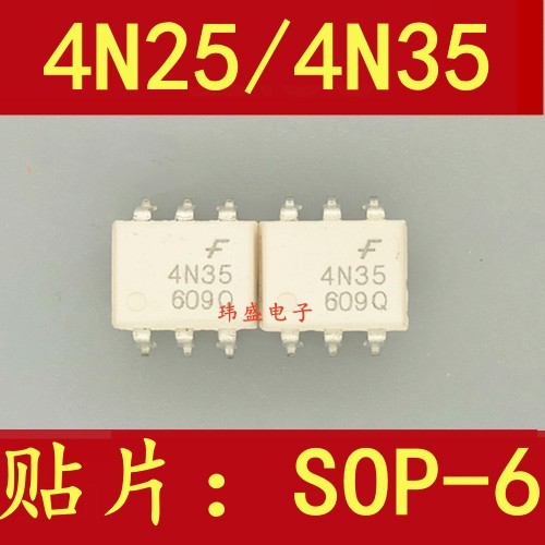 10PCS ยี่ห้อใหม่ 4N35 4N25 ทรานซิสเตอร์เอาต์พุต SOP-6 SOP Optocoupler 4N35SR2M