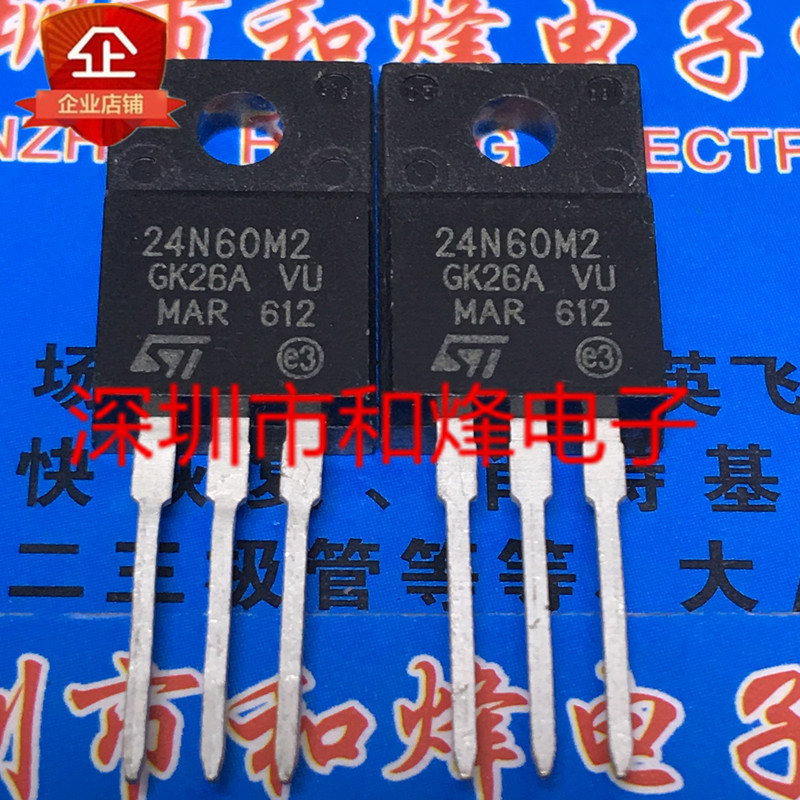 2PCS Original STF24N60M2 24N60M2 现货 TO-220F 600V 24A