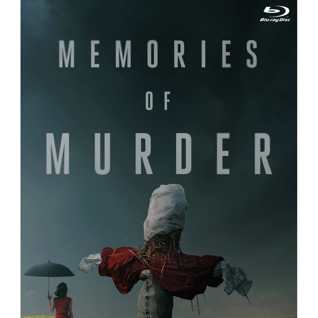 Memories of Murder (2003) บลูเรย์ Blu-ray ⭐8.1/10 Song Kang-ho