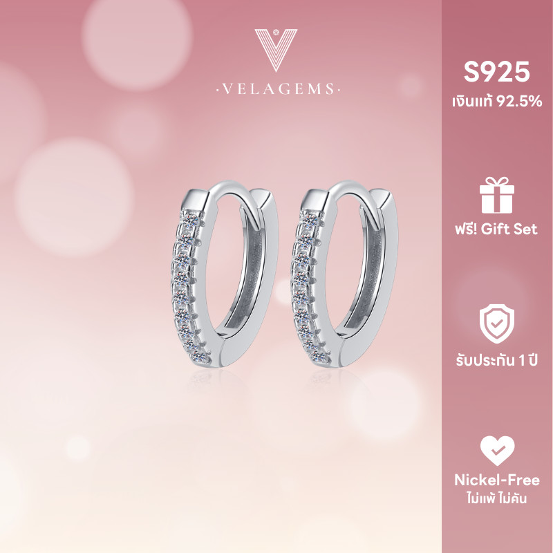 ต่างหูห่วง (ก้านโค้ง) ฝังเพชรโมอีส เงินแท้ 92.5% ชุบโรเดียม ไม่แพ้ ไม่คัน (Nickel Free) รับประกัน 1 ปี