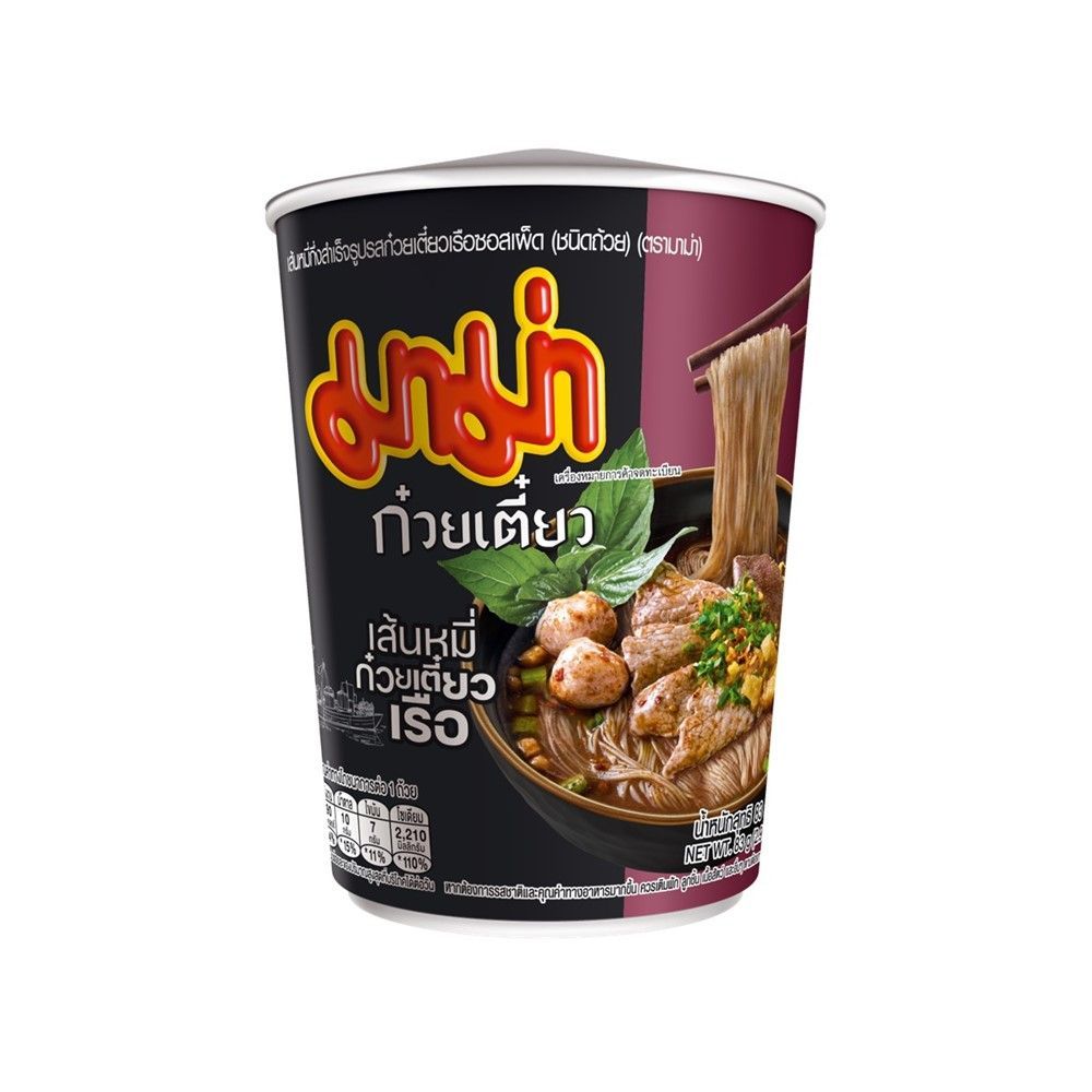 มาม่า คัพ เส้นหมี่ก๋วยเตี๋ยวเรือซอสเผ็ด 83ก.