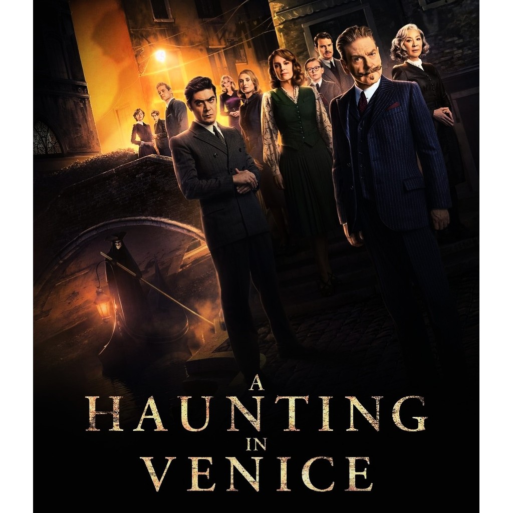 A Haunting in Venice (2023) Bluray ⭐6.6/10 Kenneth Branagh