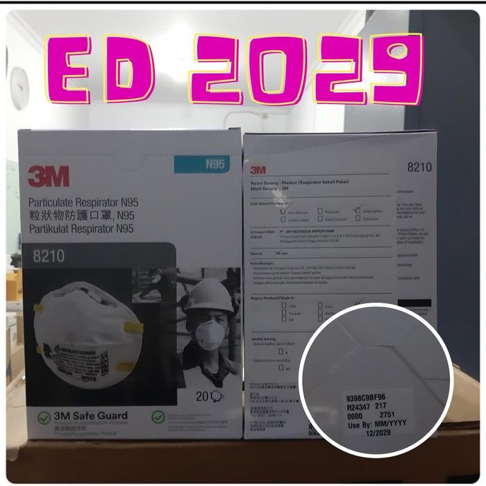 Rds - หน้ากาก N95 3M 8210 / ปาร์ตี้ช่วยหายใจ 3M 8210, N95