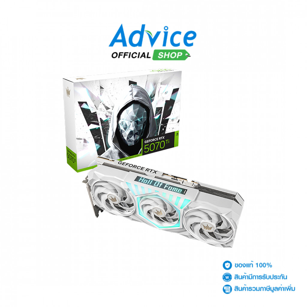 GALAX VGA GEFORCE RTX 5070 TI HOF GAMING - 16GB GDDR7 - A0172859