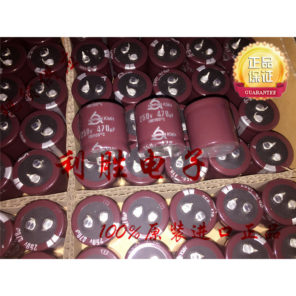 1PCS 470UF 250V เกาหลี SAMYOUNG ตัวเก็บประจุไฟฟ้า 250V470UF 30 * 30 KMH 105 องศา