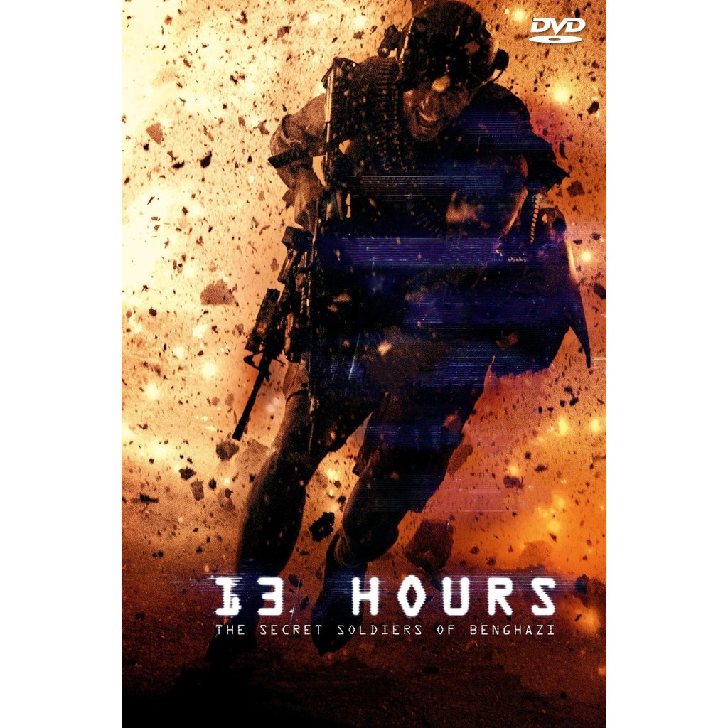 ดีวีดีหนัง 13 Hours: The Secret Soldiers of Benghazi พากย์ไทย