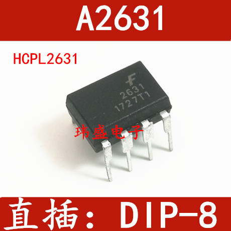 2PCS ยี่ห้อใหม่ Original HCPL2631 DIP-8 DIP A2631 Optocoupler HCPL-2631