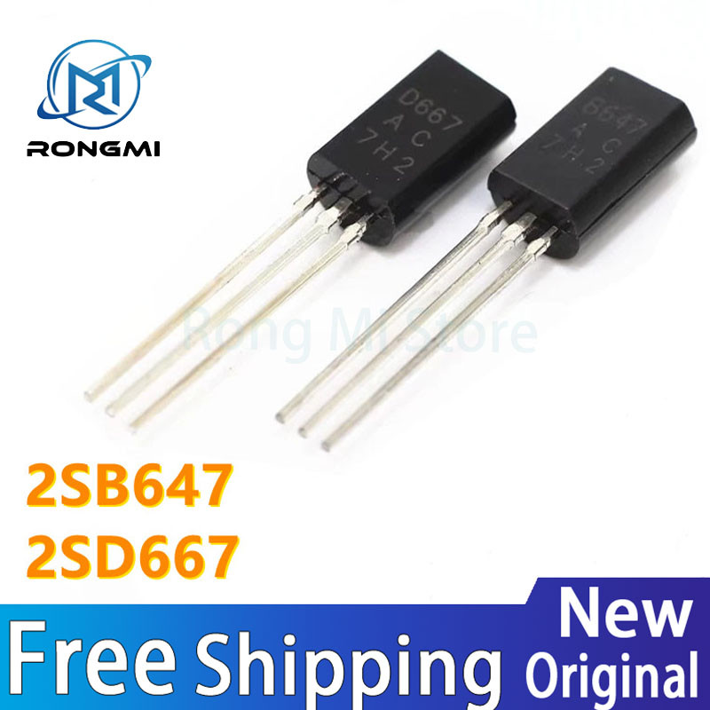 100 ชิ้น 2SB647 2SD667 B647 D667 TO-92L ในสต็อกขายส่ง