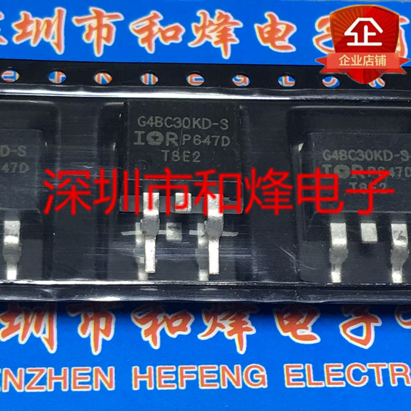 3 ชิ้น Original IRG4BC30KD-S G4BC30KD-S 进口现货 TO-263 600V 28A